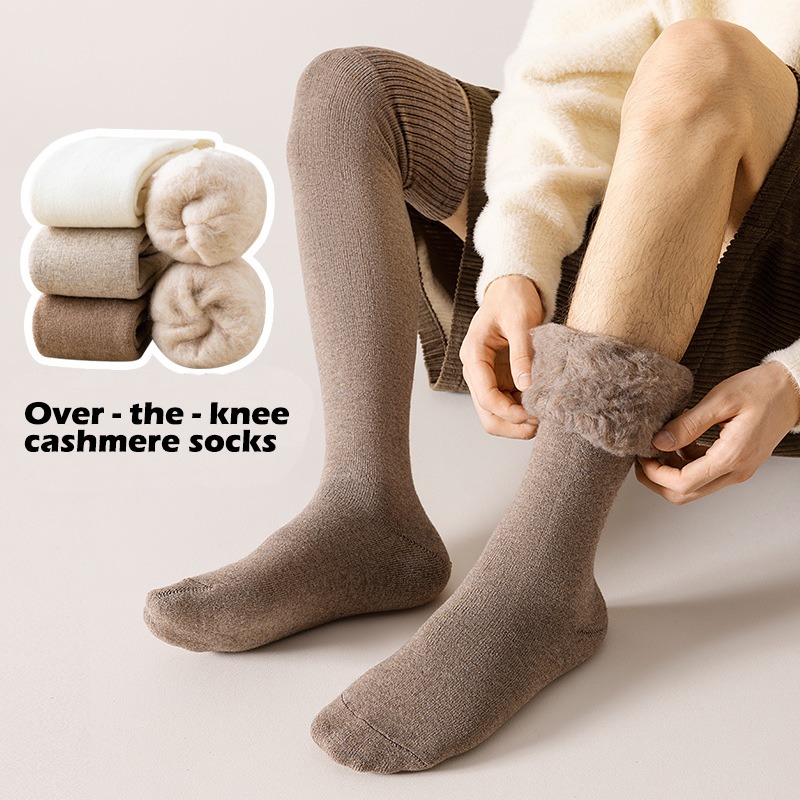 Thermal Sock Winter - Men's Thermal Over The Knee Socks