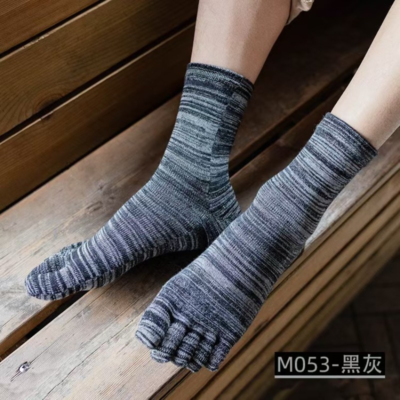 1/6 Pairs Boneless Sweat Absor – Toe Sock Split recenzja i cena