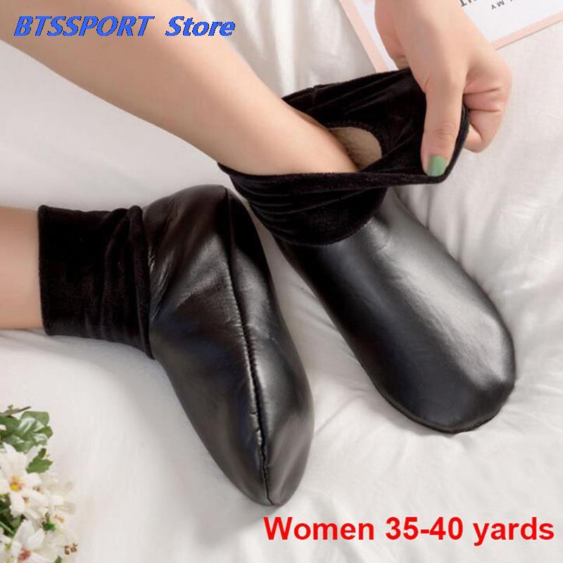Unisex Winter Warm Leather The – Thermal Sock Winter recenzja i cena