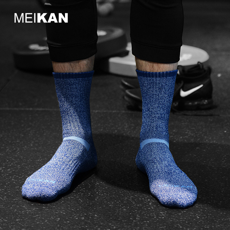 MEIKAN Men Merino Wool Socks C – Wool Hiking Sock recenzja i cena