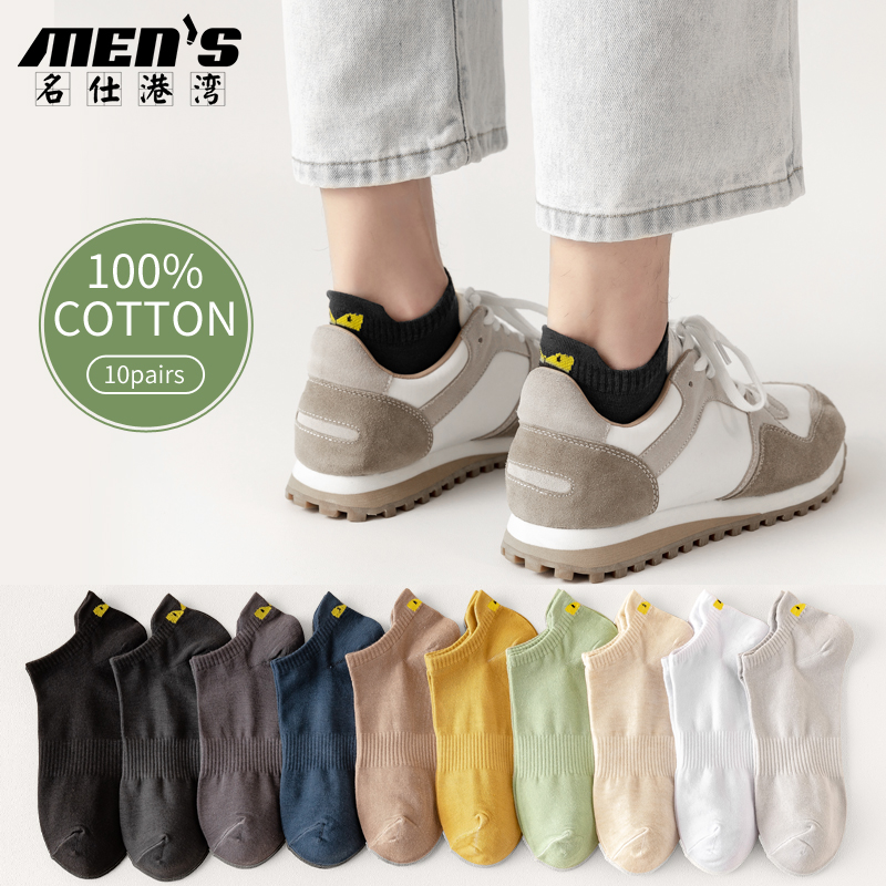 10 Pairs 100% Cotton Men's Ank – Ankle Sock Low Cut recenzja i cena
