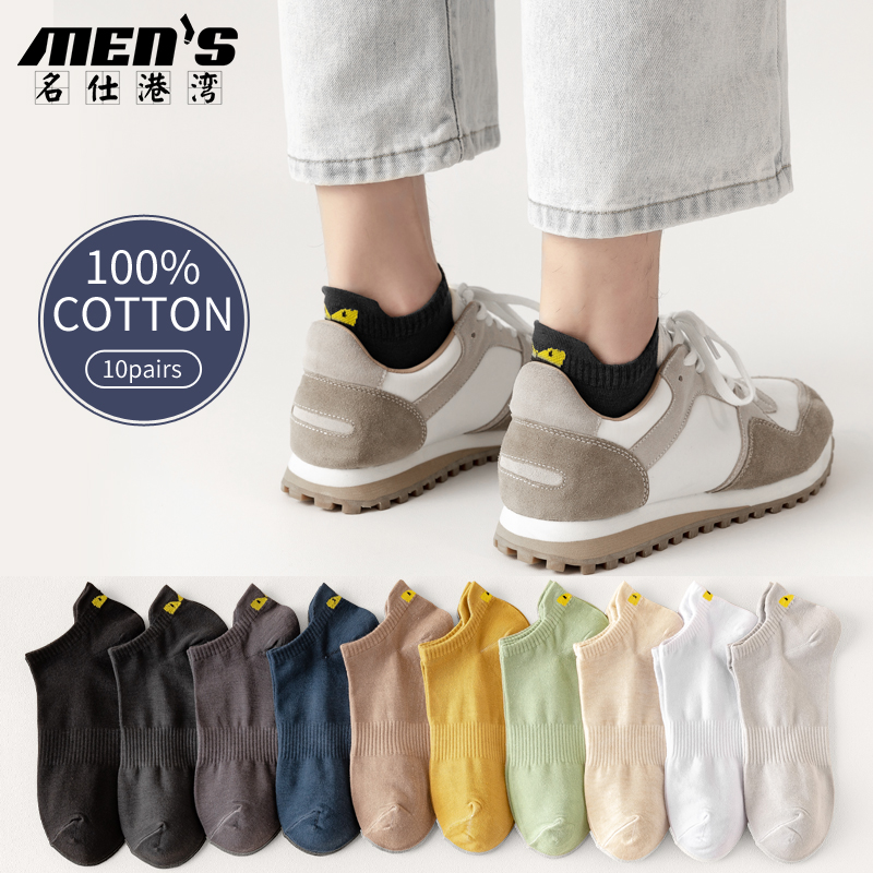 10 Pairs 100% Cotton Men's Ank – Ankle Sock Low Cut recenzja i cena