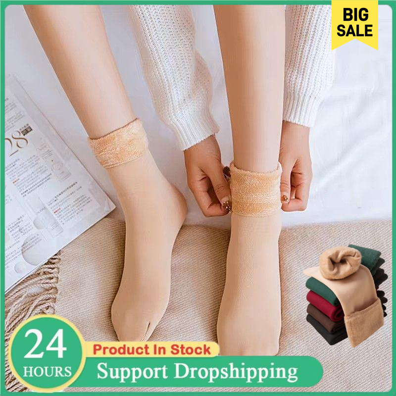 Women's Thermal Snow Socks Aut – Thermal Sock Winter recenzja i cena