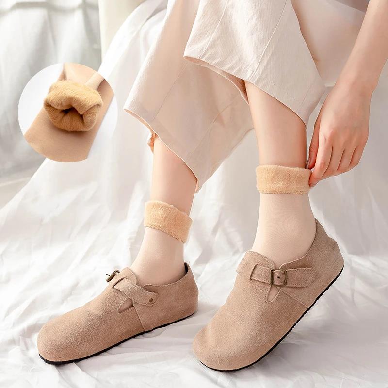Women's Thermal Snow Socks Aut – Thermal Sock Winter recenzja i cena