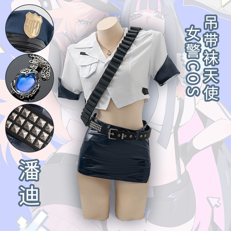 Anime Panty Stocking Cosplay C – Fishnet Stocking Women recenzja i cena