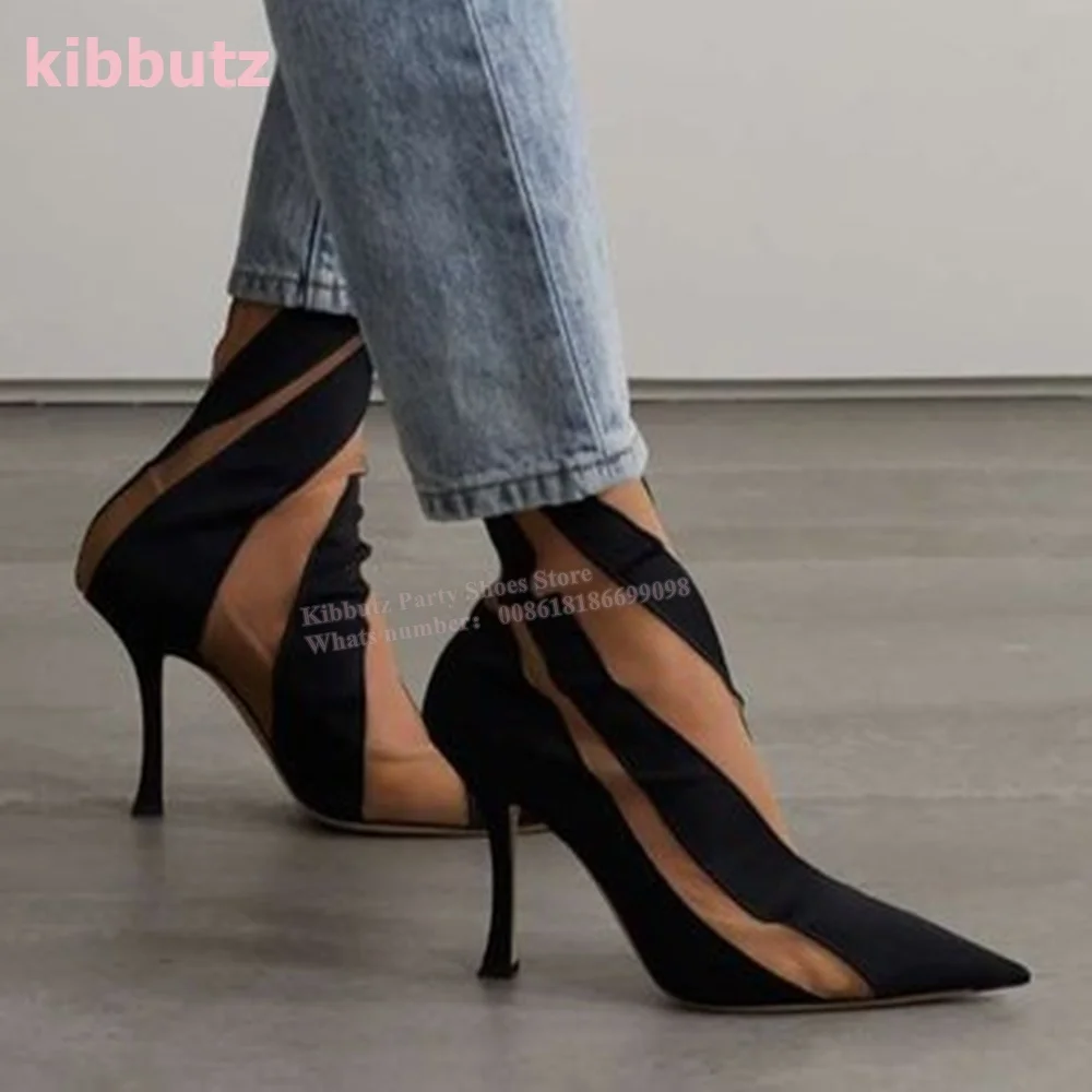 Suede Mesh Paneled Sock Ankle  – Toe Sock Split recenzja i cena