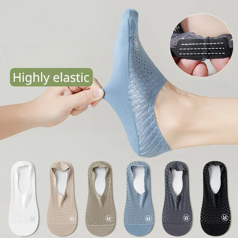Silicone Non-slip Boat Socks S – Silk Sock Bamboo recenzja i cena