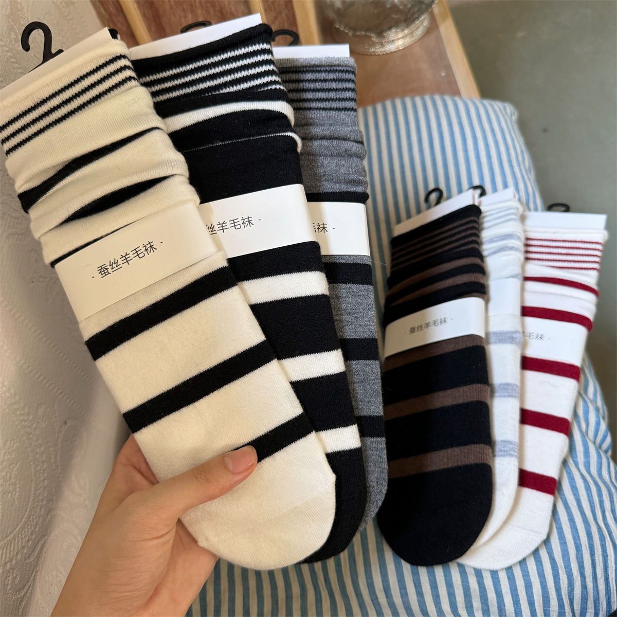 SP&CITY Korean Winter Striped  – Silk Sock Bamboo recenzja i cena