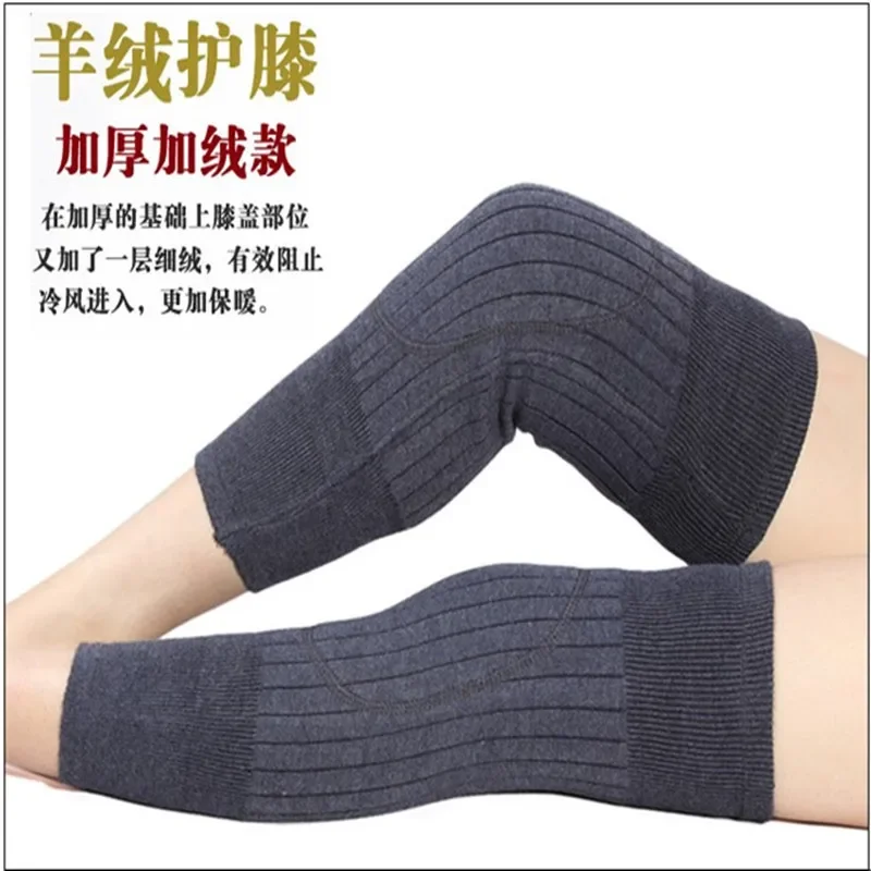 Cashmere Wool Knee Pads Sleeve – Wool Hiking Sock recenzja i cena
