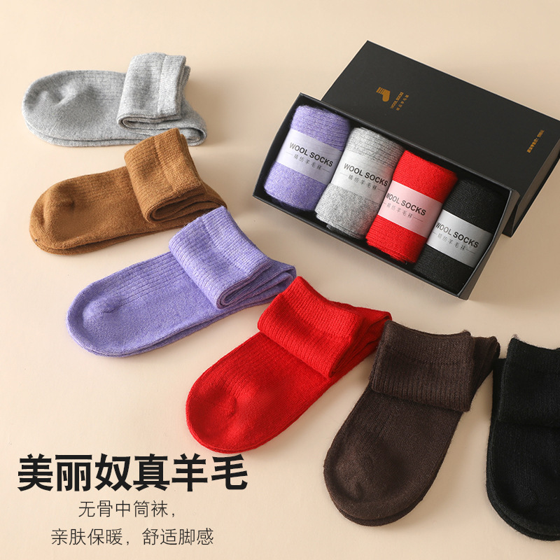 % Wool Knitted Socks Women's M – Silk Sock Bamboo recenzja i cena