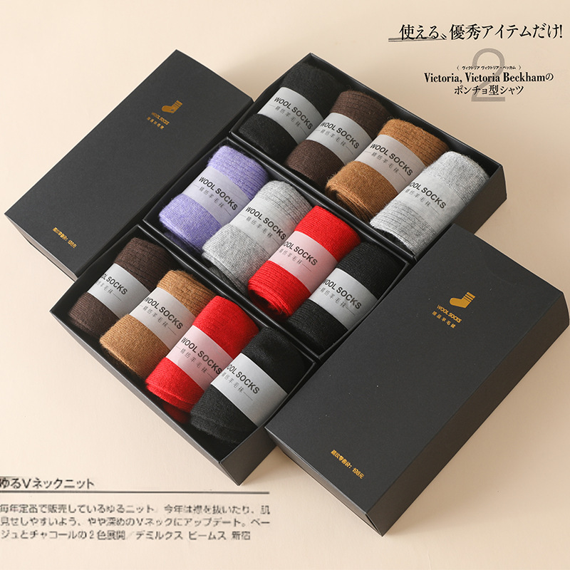 % Wool Knitted Socks Women's M – Silk Sock Bamboo recenzja i cena